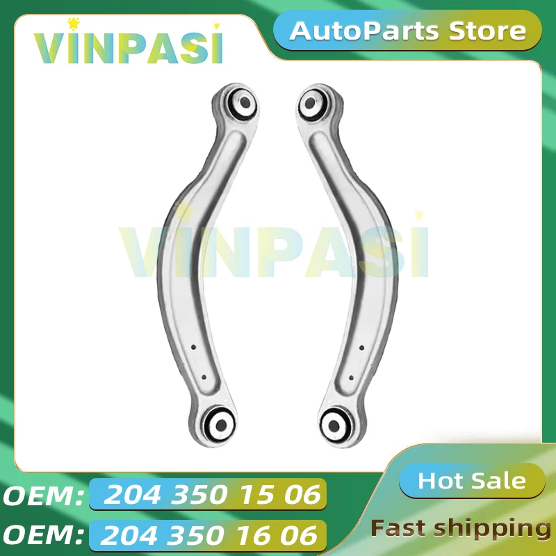 Рычаг управления подвеской подходит для Mercedes Benz C-CLASS W204 W205C218C257W212W213 Задний верхний рычаг управления 2043501606 2043501506
Рычаг управления подвеской подходит для Mercedes Benz C-CLASS W204 W205C218C257W212W213 Задний верхний рычаг управления 2043501606 2043501506