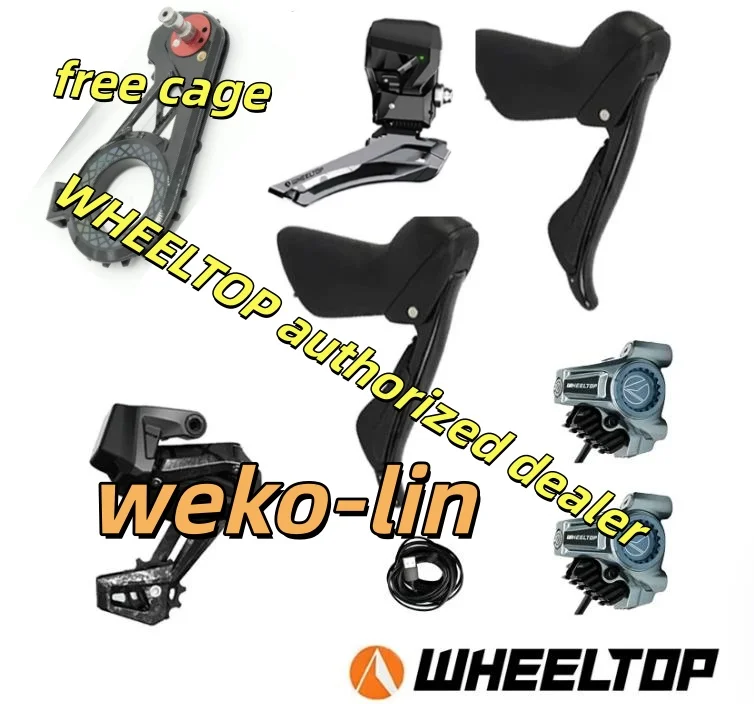 WHEELTOP EDS TX Wireless Electronic Groupset, For MAX 36T cassette
WHEELTOP EDS TX Wireless Electronic Groupset, For MAX 36T cassette