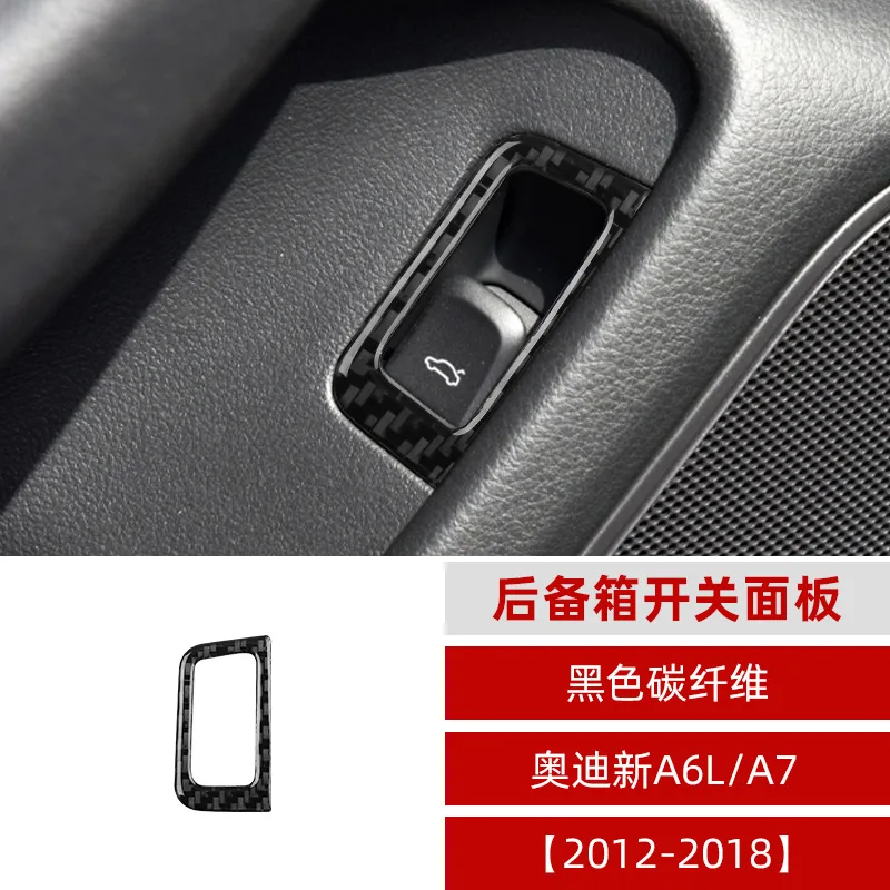 Suitable for 12-18 Audi A6LA7 Carbon Fiber Interior Trunk Button Frame Decorative Accessories
Suitable for 12-18 Audi A6LA7 Carbon Fiber Interior Trunk Button Frame Decorative Accessories
