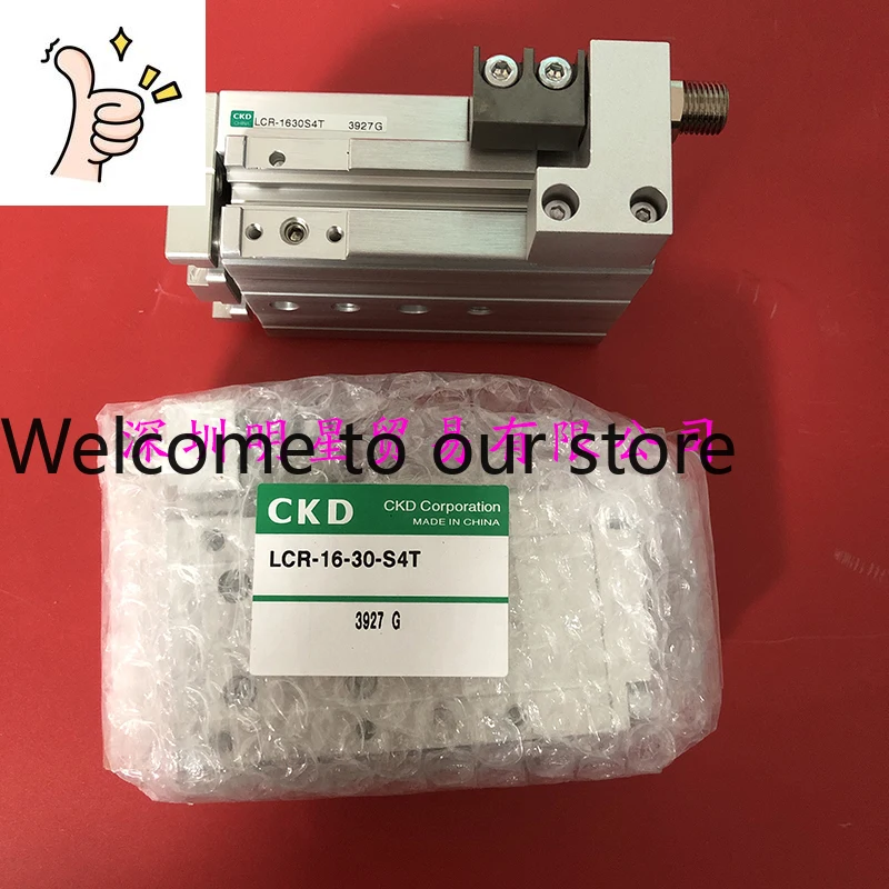 Цилиндр для раздвижного стола LCR-16-30-S4T Japan CKD Xikaili, оригинальный, подлинный, за подделку — штраф в десятикратном размере
Цилиндр для раздвижного стола LCR-16-30-S4T Japan CKD Xikaili, оригинальный, подлинный, за подделку — штраф в десятикратном размере