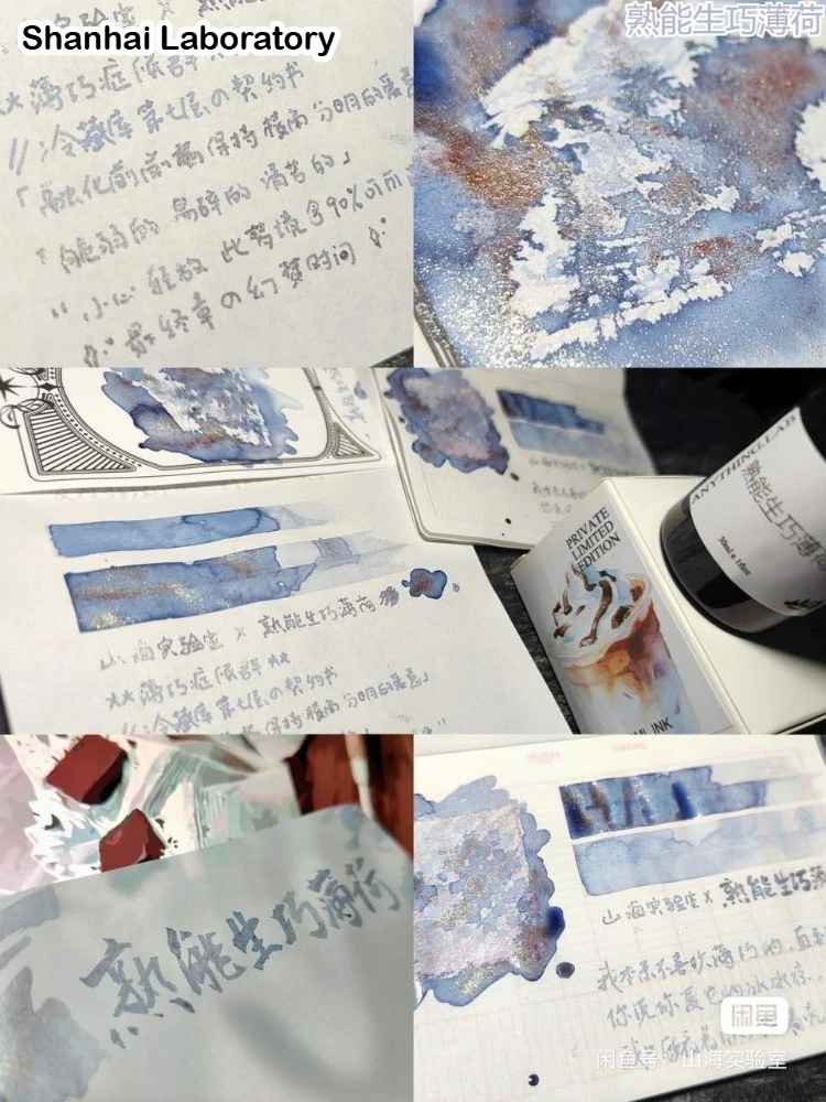 Shanhai Laboratory 49 Color 30ml Sheen Fountain Pen Ink Gradient Color Ink for JINHAO Hongdian Majohn Stationery School Supplies
Shanhai Laboratory 49 Color 30ml Sheen Fountain Pen Ink Gradient Color Ink for JINHAO Hongdian Majohn Stationery School Supplies