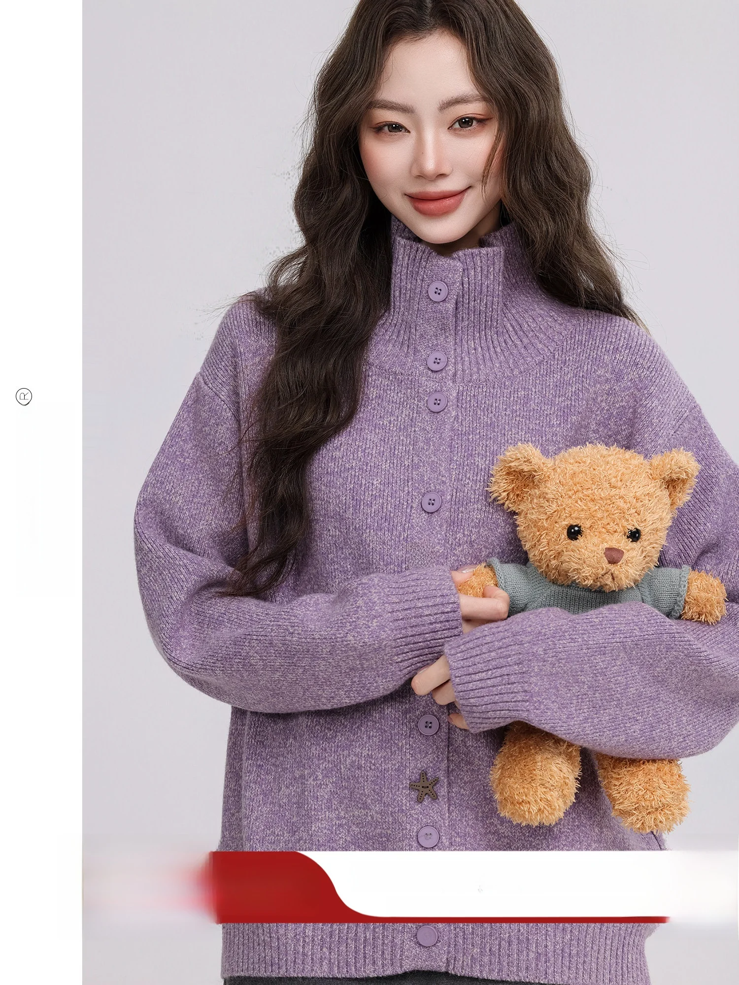 Retro Loose High Collar Lazy Feel Purple Sweater Cardigan Women's Spring New Style Soft Long Sleeve Single Button Closure
Retro Loose High Collar Lazy Feel Purple Sweater Cardigan Women's Spring New Style Soft Long Sleeve Single Button Closure