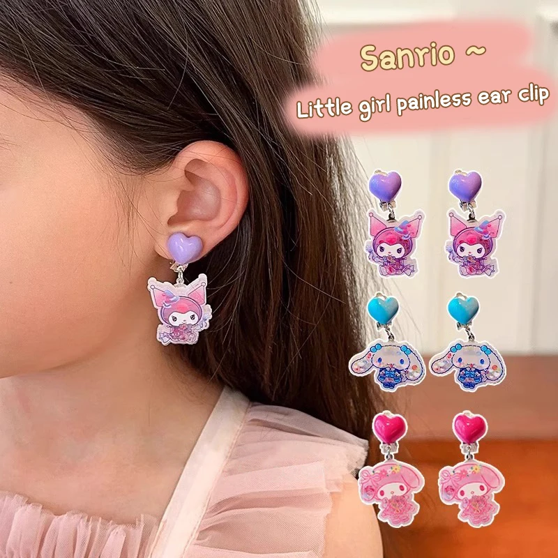 Cute Ear Clip No Piercing Pendant Ear Clips For Women Girls Versatile Children Ear Clip Jewelry Accessories Gifts
Cute Ear Clip No Piercing Pendant Ear Clips For Women Girls Versatile Children Ear Clip Jewelry Accessories Gifts