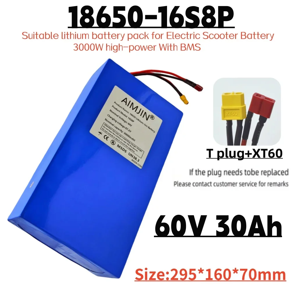 60V 30Ah battery 16S8P 3000W 67.2V lithium battery with built-in BMS high-power lithium-ion battery pack
60V 30Ah battery 16S8P 3000W 67.2V lithium battery with built-in BMS high-power lithium-ion battery pack