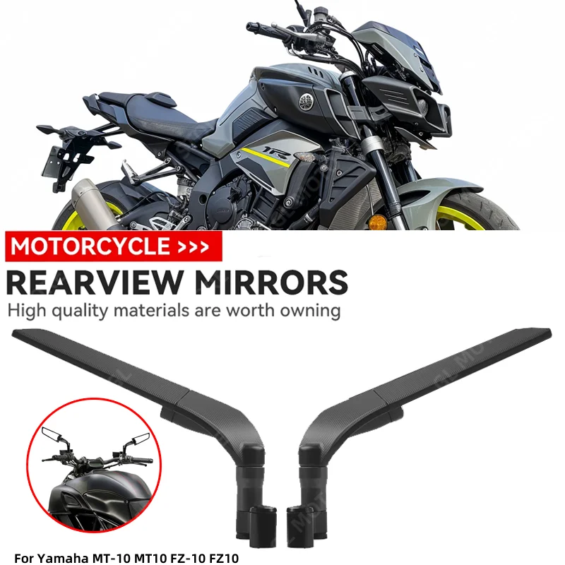 For Yamaha MT-10 MT10 FZ-10 FZ10 Motorcycle Wind Wing Side Rearview Mirror Adjustable Rotating Motorbike Accessories
For Yamaha MT-10 MT10 FZ-10 FZ10 Motorcycle Wind Wing Side Rearview Mirror Adjustable Rotating Motorbike Accessories