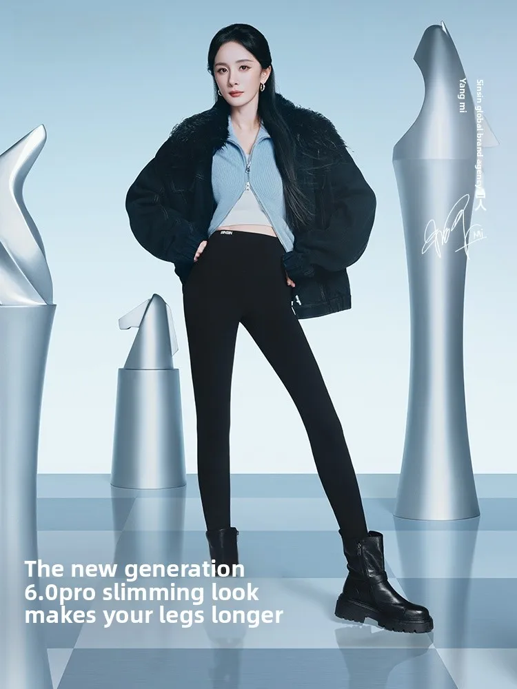 Женские зимние леггинсы для йоги с высокой талией, утягивающие, с эффектом подтяжки живота и ягодиц, базовый слой, повседневные длинные брюки
Женские зимние леггинсы для йоги с высокой талией, утягивающие, с эффектом подтяжки живота и ягодиц, базовый слой, повседневные длинные брюки