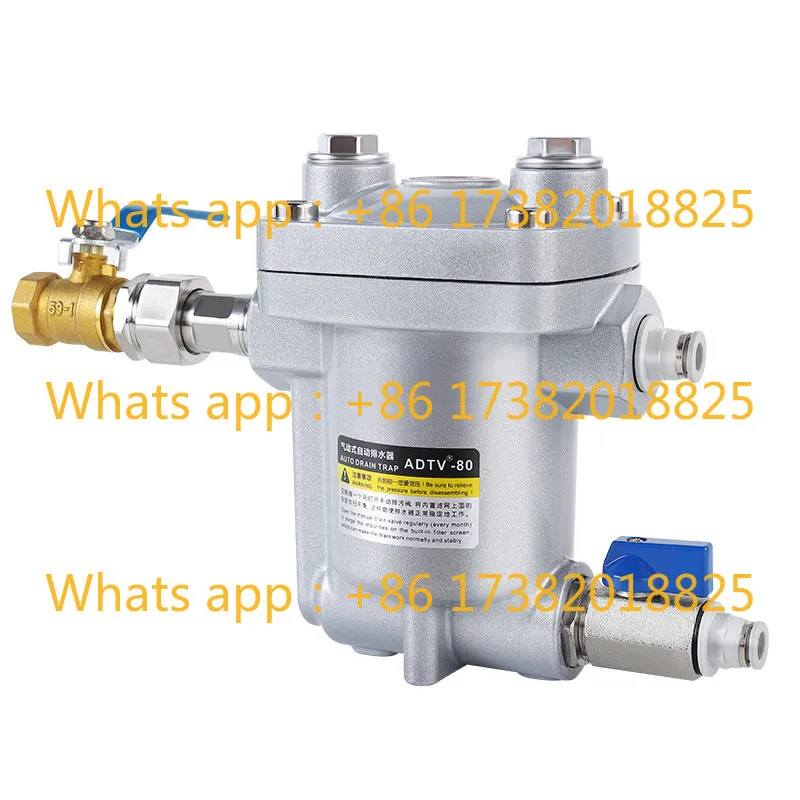 Air compressor, automatic drain, pump drain valve, compressor, air storage tank, automatic drain ADTV/4 points 6 points
Air compressor, automatic drain, pump drain valve, compressor, air storage tank, automatic drain ADTV/4 points 6 points