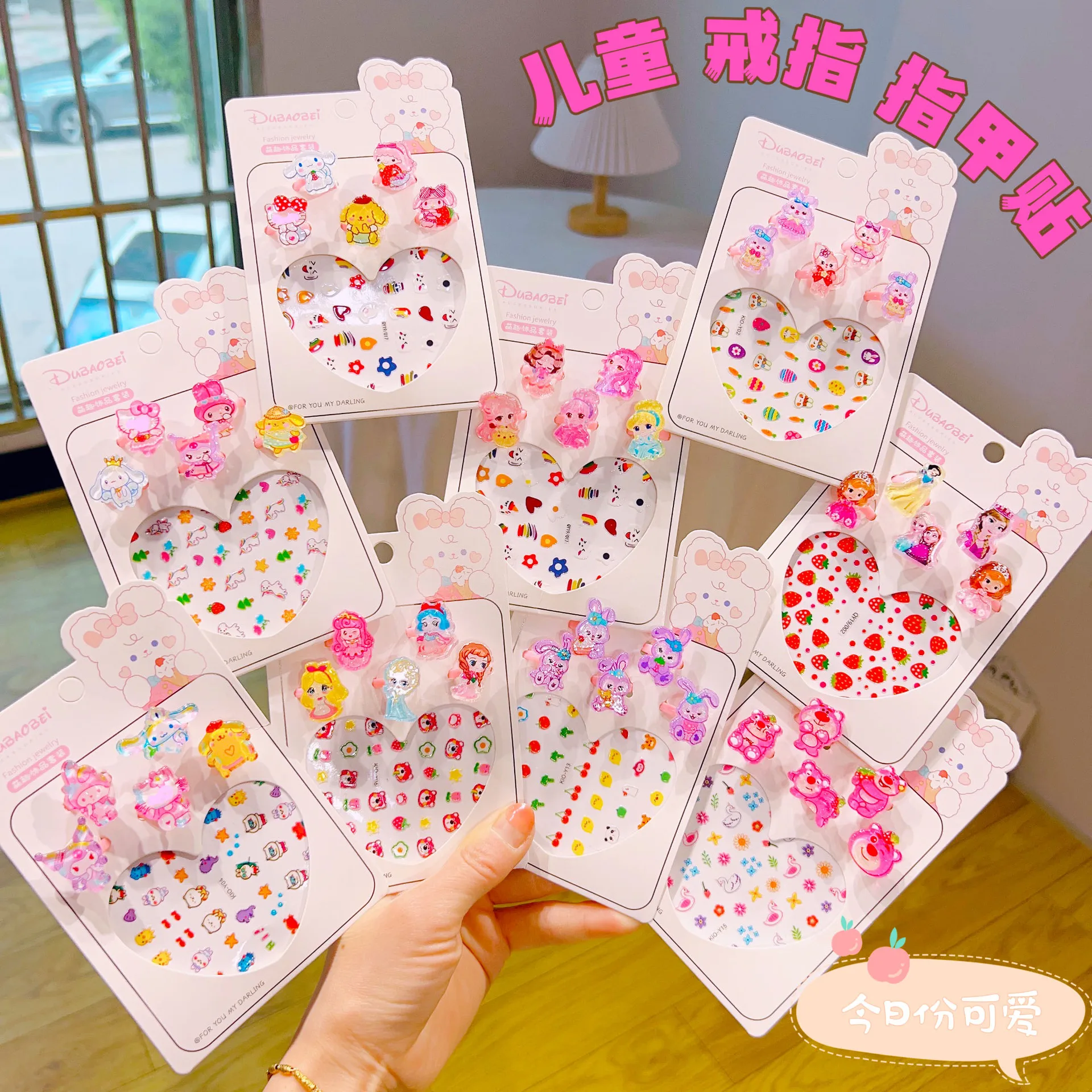 Sanrio Cute Children Ring Nail Sticker Set Hello Kitty Kuromi Cinnamoroll Nail Sticker Jewelry Box Kids Gift Princess Ring Toy
Sanrio Cute Children Ring Nail Sticker Set Hello Kitty Kuromi Cinnamoroll Nail Sticker Jewelry Box Kids Gift Princess Ring Toy