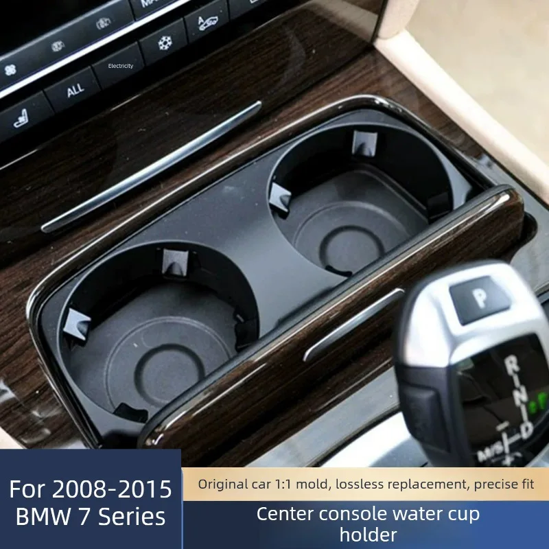 For Fits BMW 7 Series 730 740 750 760 F02 Center Console Cup Holder Drink Holder
For Fits BMW 7 Series 730 740 750 760 F02 Center Console Cup Holder Drink Holder