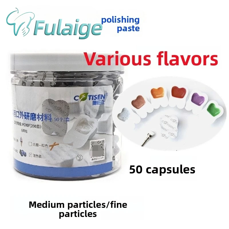 2g/1PC Dental Polishing Paste Extraoral Grinding Material Fine Medium Grit Whitening Burnisher Various Flavors with 50pcs/box
2g/1PC Dental Polishing Paste Extraoral Grinding Material Fine Medium Grit Whitening Burnisher Various Flavors with 50pcs/box