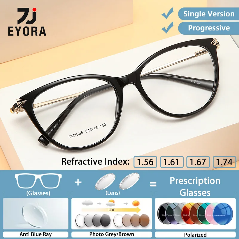 EYORA Vintage Cat Eye Anti-Reflective Reading Glasses Myopia Eyewear Hyperopia Anti Blue Ray Progressive Photochromic Eyewear
EYORA Vintage Cat Eye Anti-Reflective Reading Glasses Myopia Eyewear Hyperopia Anti Blue Ray Progressive Photochromic Eyewear