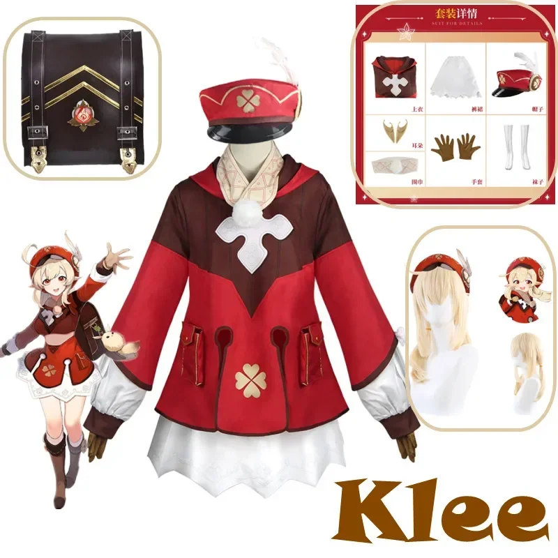 Cosdea игровой костюм Genshin Impact Klee косплей женщина Хэллоуин карнавал красное платье Лоли милый наряд шляпа с перьями уши парик полный Se
Cosdea игровой костюм Genshin Impact Klee косплей женщина Хэллоуин карнавал красное платье Лоли милый наряд шляпа с перьями уши парик полный Se