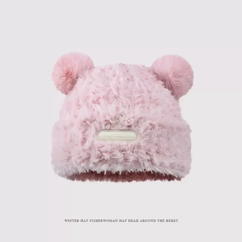 Cute bear wool hat female winter 2024 popular plush warm fluffy autumn and winter big head circumference knitted hat
Cute bear wool hat female winter 2024 popular plush warm fluffy autumn and winter big head circumference knitted hat