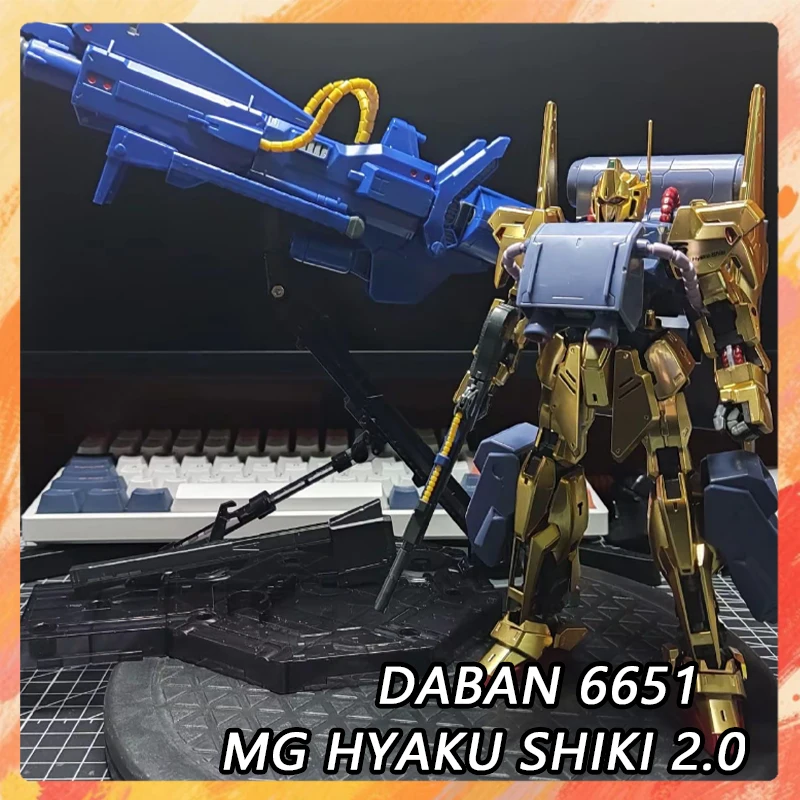 DABAN 6651 KO MG Hyaku Shiki 2.0 Action Figure MSN-100 Anime Figures 1/100 Scale Assembly Model Kit Plastic Toys Birthday Gift
DABAN 6651 KO MG Hyaku Shiki 2.0 Action Figure MSN-100 Anime Figures 1/100 Scale Assembly Model Kit Plastic Toys Birthday Gift