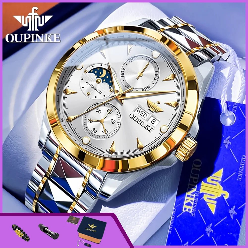 OUPINKE 3299 Automatic Men's Watches Moon Phase Chronograph Waterproof Luminous Luxury Brand Original Mechanical Watches for Man
OUPINKE 3299 Automatic Men's Watches Moon Phase Chronograph Waterproof Luminous Luxury Brand Original Mechanical Watches for Man