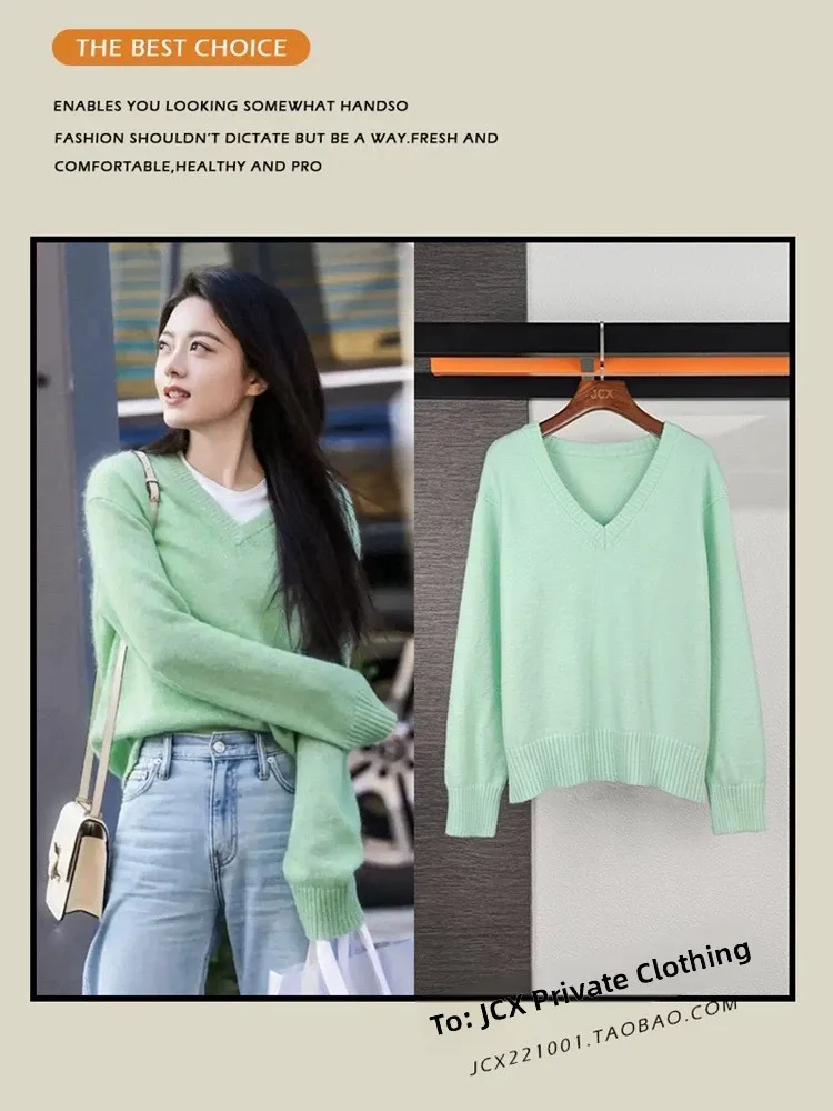 Green Knitted Sweater Inner Wear Celebrity Style Loose Fit Comfortable V-Neck Long Sleeve Warm Thermal Korean Version Tagkita
Green Knitted Sweater Inner Wear Celebrity Style Loose Fit Comfortable V-Neck Long Sleeve Warm Thermal Korean Version Tagkita