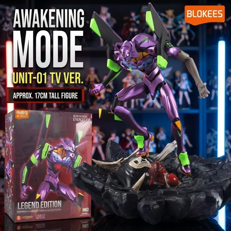 Brand new in stock BLOKEES Evangelion EVA‑01 TV Version Awakened Form Action Figure Model Kit
Brand new in stock BLOKEES Evangelion EVA‑01 TV Version Awakened Form Action Figure Model Kit