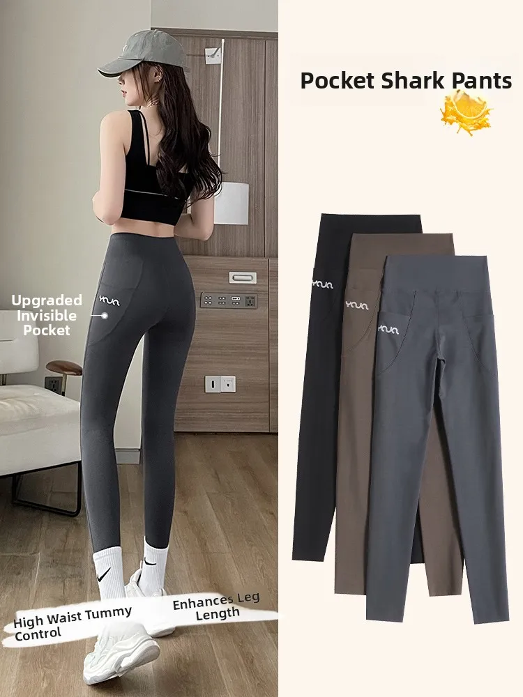High Waist Slim Fit Yoga Pants Women's Spring Autumn Thin Base Layer Pants ket arkskin Butt Lifting Casual Nylon Spandex
High Waist Slim Fit Yoga Pants Women's Spring Autumn Thin Base Layer Pants ket arkskin Butt Lifting Casual Nylon Spandex