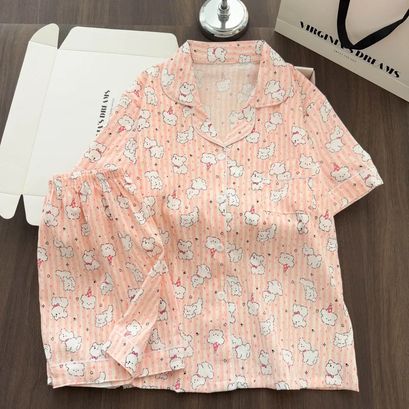 Women Summer Lapel Open Front Pajama Set Short Sleeve Top Shorts, Sweet Ins Teen Loungewear, Casual Daily Outdoor Home Wear Suit
Women Summer Lapel Open Front Pajama Set Short Sleeve Top Shorts, Sweet Ins Teen Loungewear, Casual Daily Outdoor Home Wear Suit