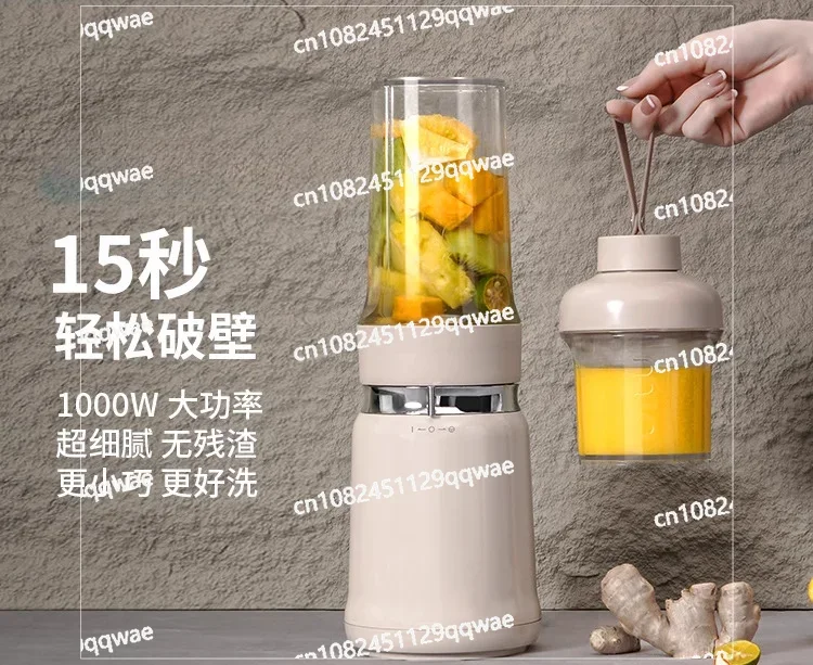 Настенный выключатель для еды, небольшой автоматический, высокой мощности, многофункциональный, для перемешивания сока, для домашнего использования
Настенный выключатель для еды, небольшой автоматический, высокой мощности, многофункциональный, для перемешивания сока, для домашнего использования