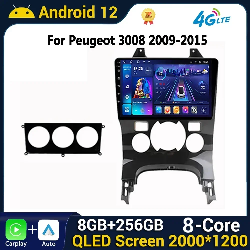 Android Car Radio Multimedia for Peugeot 5008 3008 2009-2015 Navigation GPS Android Stereo Player Screen No 2din DVD Wifi
Android Car Radio Multimedia for Peugeot 5008 3008 2009-2015 Navigation GPS Android Stereo Player Screen No 2din DVD Wifi