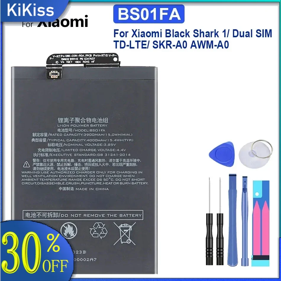 4000mAh Replacement Battery for Xiaomi Black Shark 1/Black Shark Dual SIM TD-LTE/SKR-A0 AWM-A0, BS01FA
4000mAh Replacement Battery for Xiaomi Black Shark 1/Black Shark Dual SIM TD-LTE/SKR-A0 AWM-A0, BS01FA