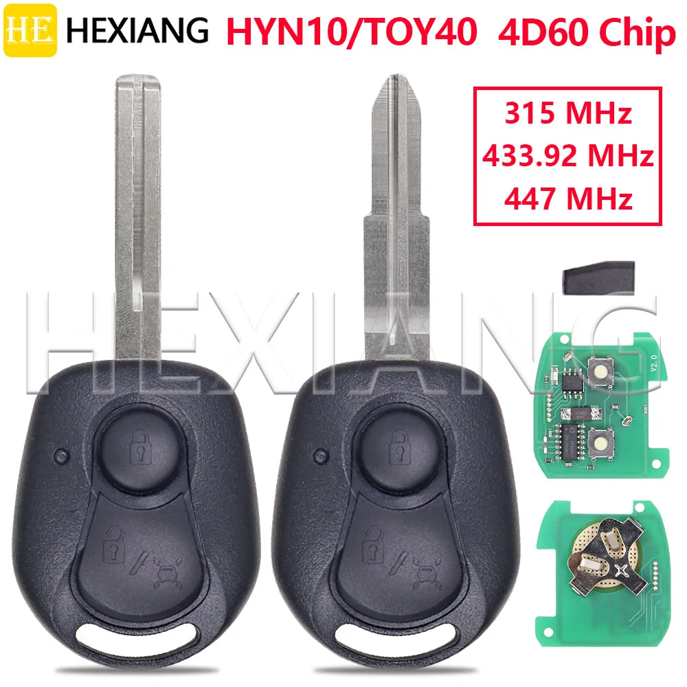 HE Car Remote Key 4D60 Chip 315/433.92/447MHz HYN10/TOY40 Blade For Ssangyong Actyon Sports Kyron Korando Rexton W SSY3 MBEF750
HE Car Remote Key 4D60 Chip 315/433.92/447MHz HYN10/TOY40 Blade For Ssangyong Actyon Sports Kyron Korando Rexton W SSY3 MBEF750
