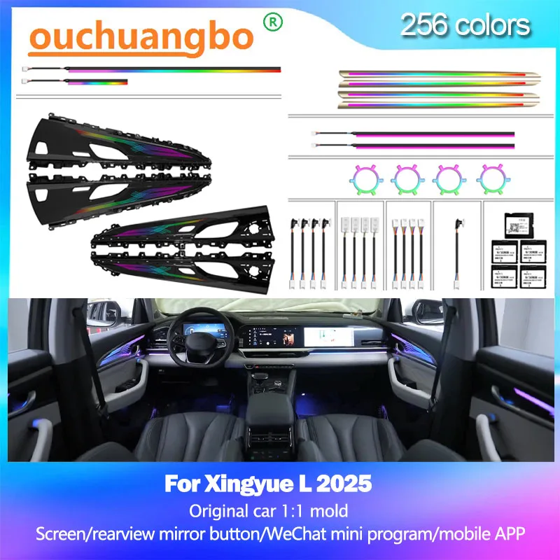 Ouchuangbo Ambient Lighting For Xingyue L 2025 LED 29 lights 27 lights Backlight MoodLight Lamp Kit Ambilight Interior 256color
Ouchuangbo Ambient Lighting For Xingyue L 2025 LED 29 lights 27 lights Backlight MoodLight Lamp Kit Ambilight Interior 256color