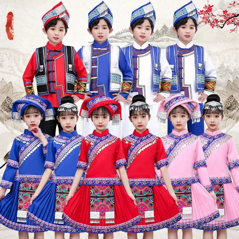 Children's Ethnic Style March Three Guangxi Zhuang Ethnic Performance Clothes Miao Dong Family Dance Performance Costume
Children's Ethnic Style March Three Guangxi Zhuang Ethnic Performance Clothes Miao Dong Family Dance Performance Costume