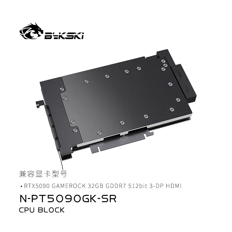 Цельнометаллический блок графического процессора Bykski N-PT5090GK-SR для Palit RTX5090 GAMEROCK 32 ГБ, охлаждающий медный радиатор для ПК/полная крышка
Цельнометаллический блок графического процессора Bykski N-PT5090GK-SR для Palit RTX5090 GAMEROCK 32 ГБ, охлаждающий медный радиатор для ПК/полная крышка