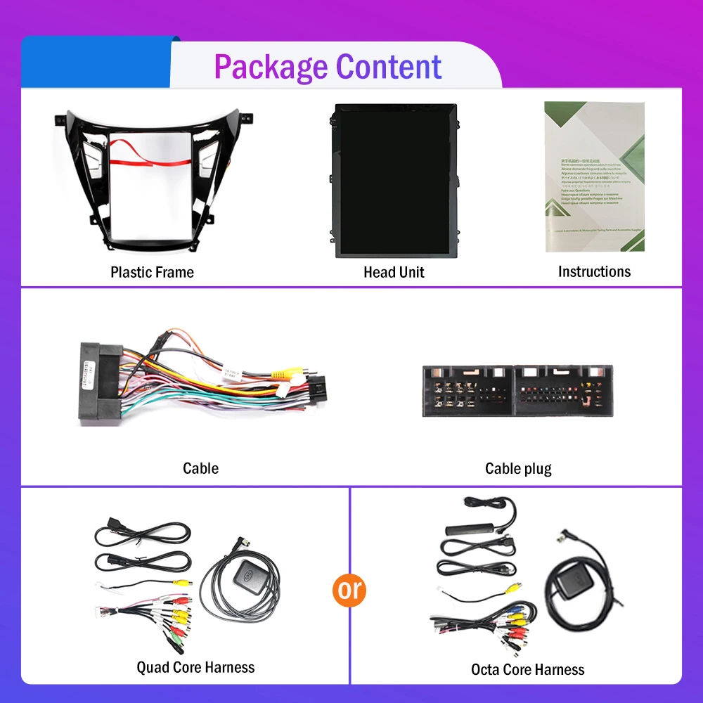 9.7 Inch Tesla Style 2 Din Android Car Radio For HYUNDAI Elantra 12-15high Stereo Car Multimedia Video Player DVD GPS Navigation
9.7 Inch Tesla Style 2 Din Android Car Radio For HYUNDAI Elantra 12-15high Stereo Car Multimedia Video Player DVD GPS Navigation