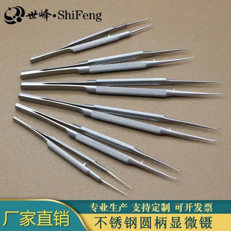 Double Eyelid Tools, Stainless Steel Platform, Toothed Micro Forceps, Straight Elbow, Round Handle Surgical Forceps
Double Eyelid Tools, Stainless Steel Platform, Toothed Micro Forceps, Straight Elbow, Round Handle Surgical Forceps