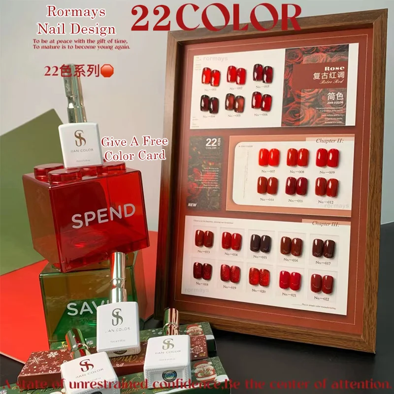 Rormays, 22 шт., рождественский красный набор для полировки геля, полупостоянный блестящий УФ-светодиодный праймер, смешанный лак для наращивания ногтей винно-красного цвета
Rormays, 22 шт., рождественский красный набор для полировки геля, полупостоянный блестящий УФ-светодиодный праймер, смешанный лак для наращивания ногтей винно-красного цвета