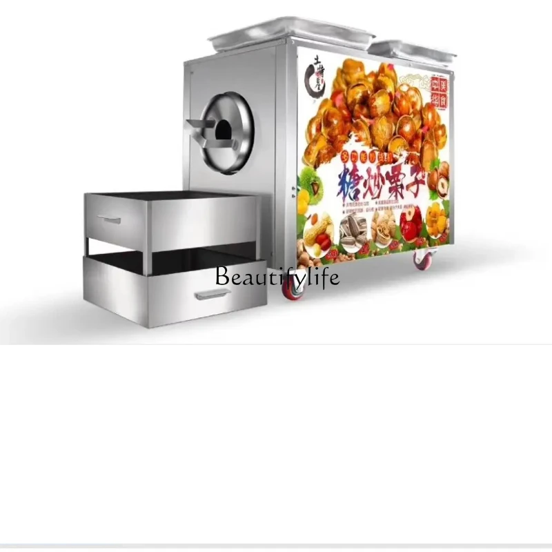 Gas electric heating Chestnut frying machine Fully automatic street stall Chestnut peanut melon seeds 
Gas electric heating Chestnut frying machine Fully automatic street stall Chestnut peanut melon seeds
