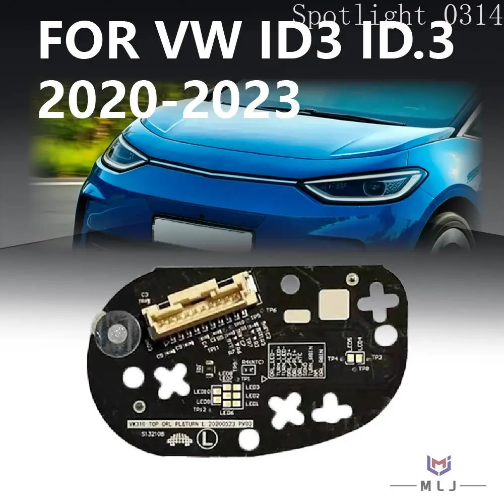 Плата светодиодного модуля дневных ходовых огней (ДХО) для Volkswagen VW ID3 ID.3 2020 2021 2022 2023, светодиодный чип, аксессуары для автомобиля
Плата светодиодного модуля дневных ходовых огней (ДХО) для Volkswagen VW ID3 ID.3 2020 2021 2022 2023, светодиодный чип, аксессуары для автомобиля