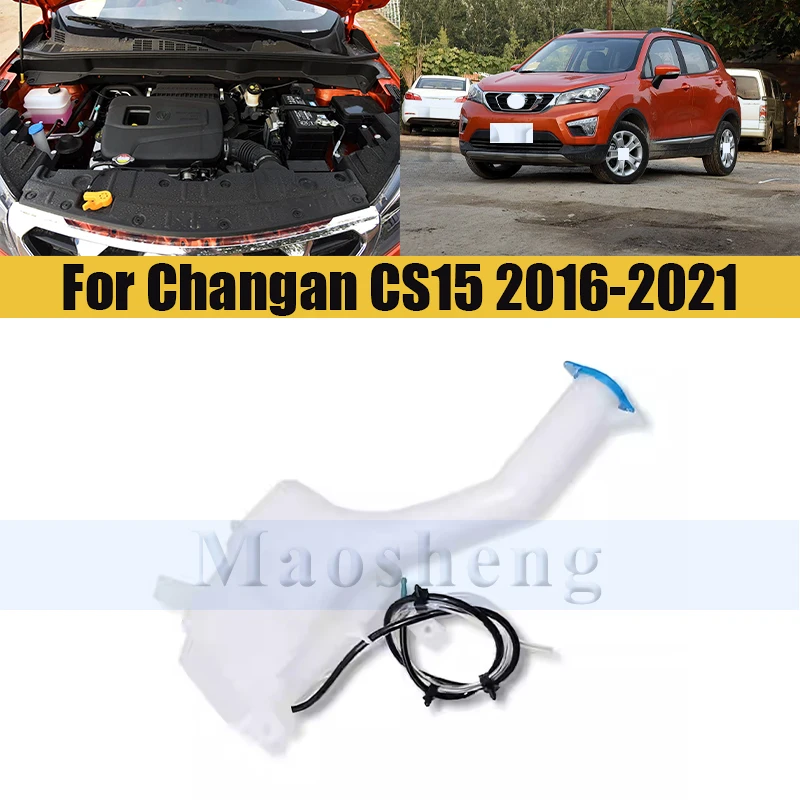 Wiper Water Tank For Changan CS15 2016-2021 Windshield Washer Bottle Tank Pump
Wiper Water Tank For Changan CS15 2016-2021 Windshield Washer Bottle Tank Pump