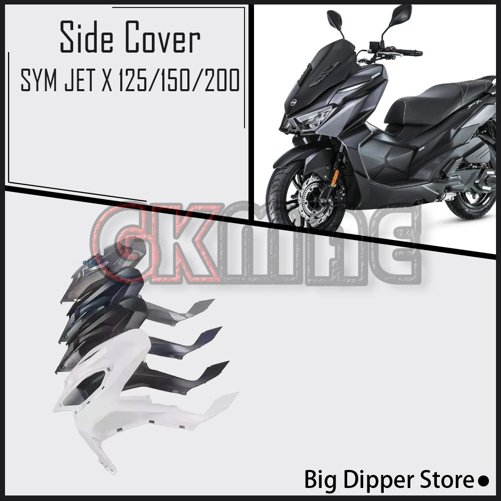 For SYM JET X 125/150/200 Motorcycle Original Front Panel Front Side Cover Fit XS150T-9A
For SYM JET X 125/150/200 Motorcycle Original Front Panel Front Side Cover Fit XS150T-9A