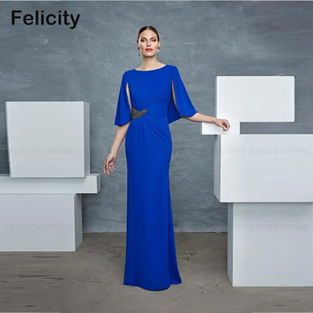 Simple Blue Mother of the Bride Dresses 2023 Mermaid O-neck Floor-Length Pleated Formal Wedding Guest Dresses فستان حفلات الزفاف
Simple Blue Mother of the Bride Dresses 2023 Mermaid O-neck Floor-Length Pleated Formal Wedding Guest Dresses فستان حفلات الزفاف