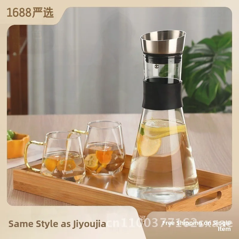 Creative High Borosilicate Glass Cold Water Kettle Large Capacity Leak-Proof Solo Juice Water Pot Modern Minimalist Design
Creative High Borosilicate Glass Cold Water Kettle Large Capacity Leak-Proof Solo Juice Water Pot Modern Minimalist Design