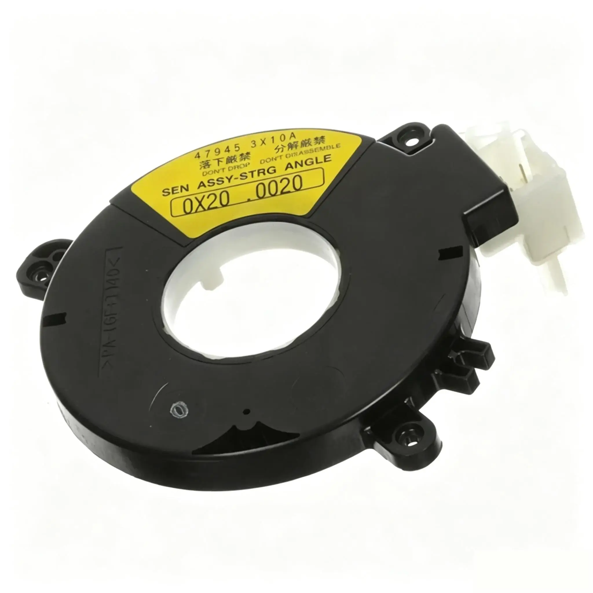 For Nissan Frontier Pathfinder Xterra 2005 2006 2007 2008 2009 2010-2013 OE Replacement 47945-3X10A Steering Angle Sensor
For Nissan Frontier Pathfinder Xterra 2005 2006 2007 2008 2009 2010-2013 OE Replacement 47945-3X10A Steering Angle Sensor