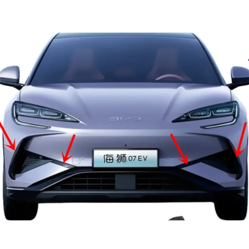 Оригинальная декоративная полоса переднего центрального бампера UKEA-2803218 для BYD Sealion 07 EV UKEA-2803231, левая и правая
Оригинальная декоративная полоса переднего центрального бампера UKEA-2803218 для BYD Sealion 07 EV UKEA-2803231, левая и правая