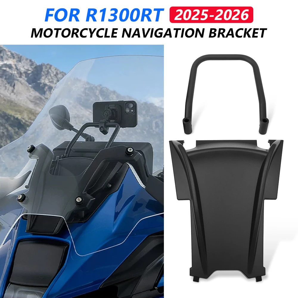 For BMW R1300 RT 2026 2025 R1300RT R 1300 RT Motorcycle Fairing Vision Stem Panel GPS Navigation Bracket Smart Phone Accessories
For BMW R1300 RT 2026 2025 R1300RT R 1300 RT Motorcycle Fairing Vision Stem Panel GPS Navigation Bracket Smart Phone Accessories