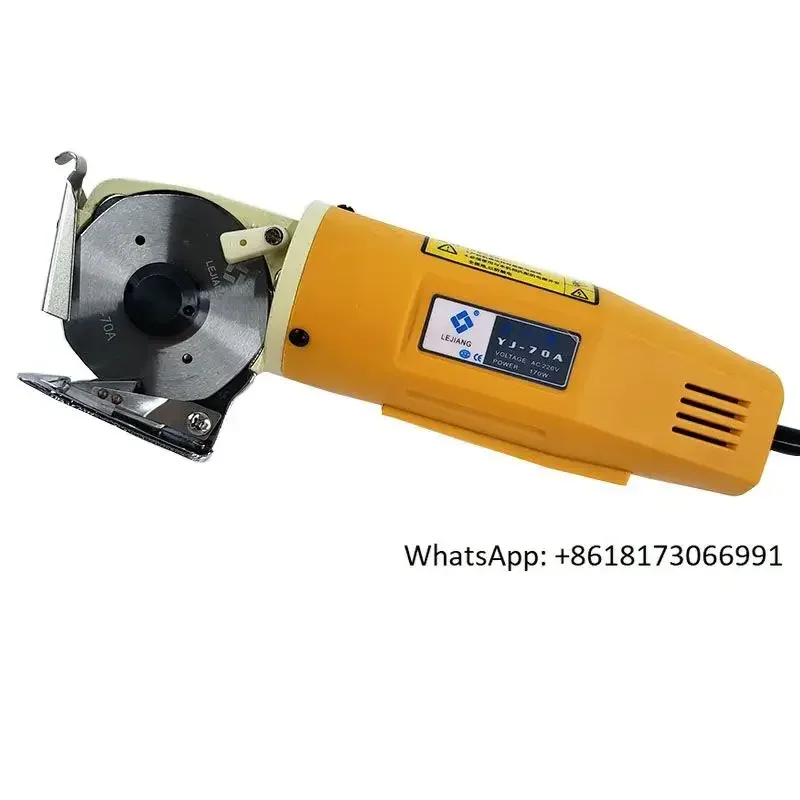 YJ-70 Handheld Electric Scissors Electric Circular Knife Cutting Machine Cloth Cutting Machine Lejiang
YJ-70 Handheld Electric Scissors Electric Circular Knife Cutting Machine Cloth Cutting Machine Lejiang