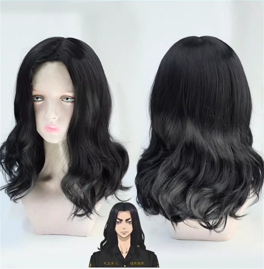 Cosplay Tokyo Revengers Baji Keisuke Wig Game anime synthesis heat-resistant black curly wig
Cosplay Tokyo Revengers Baji Keisuke Wig Game anime synthesis heat-resistant black curly wig