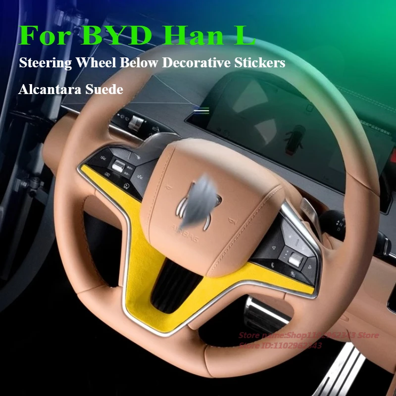 Для BYD Han L Alcantara замшевый руль ниже декоративных наклеек модификация салона автомобиля специальные аксессуары
Для BYD Han L Alcantara замшевый руль ниже декоративных наклеек модификация салона автомобиля специальные аксессуары