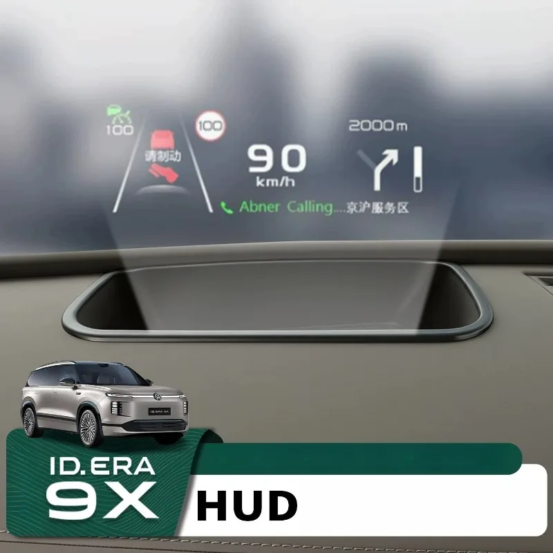For Volkswagen ID.ERA 9x Head up display protective cover instrument panel HUD dust cover car interior accessories
For Volkswagen ID.ERA 9x Head up display protective cover instrument panel HUD dust cover car interior accessories
