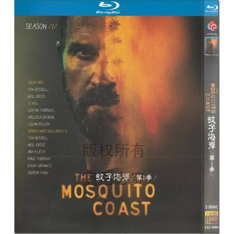 Thriller Adventure TV Series Mosquito Coast 1080p High Definition BD Blu-ray 2-Disc Set
Thriller Adventure TV Series Mosquito Coast 1080p High Definition BD Blu-ray 2-Disc Set