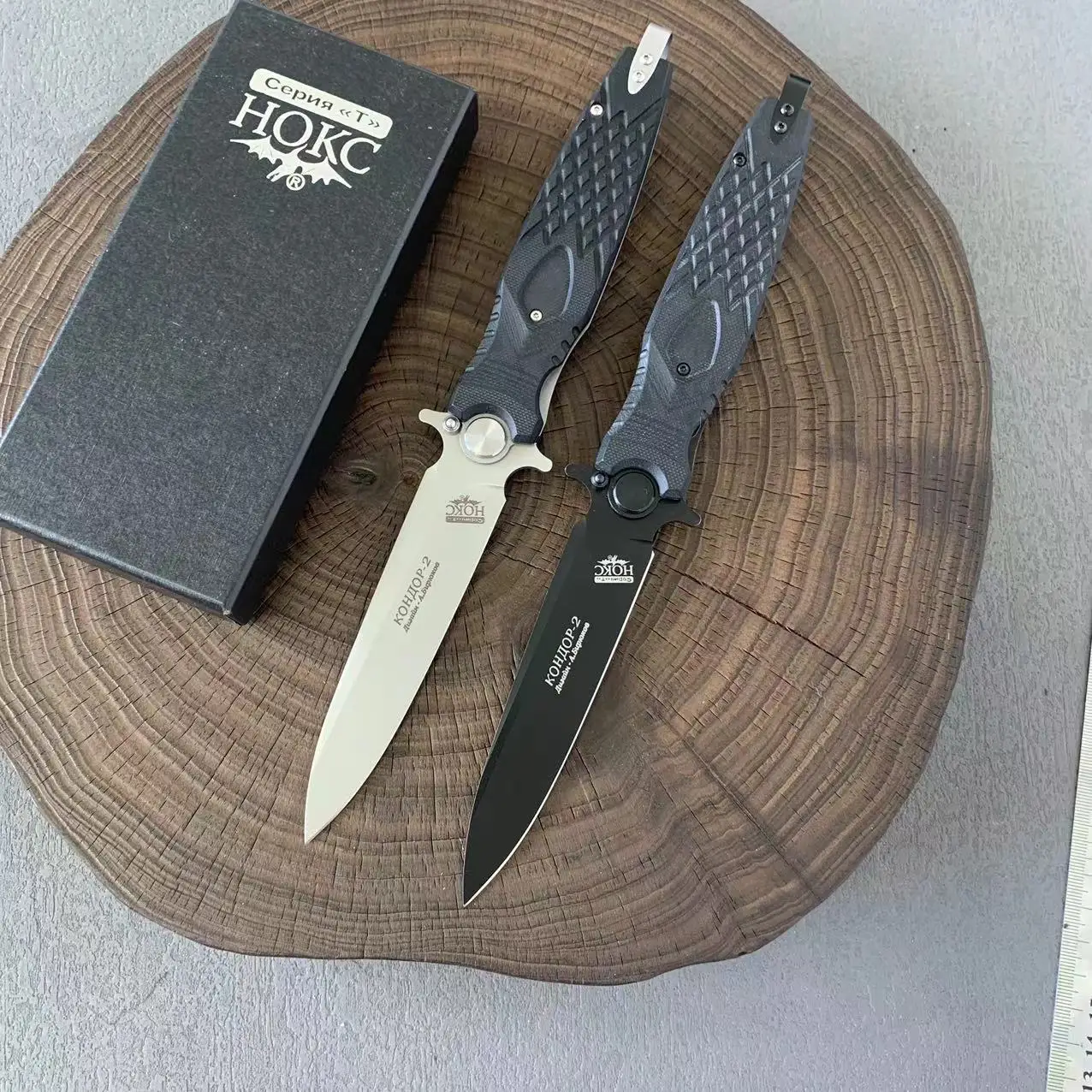 Высокая твердость RU HOKC Военный складной нож D2 Blade Черный G10 Ручка Тактический боевой охотничий карманный EDC для выживания для мужчин
Высокая твердость RU HOKC Военный складной нож D2 Blade Черный G10 Ручка Тактический боевой охотничий карманный EDC для выживания для мужчин