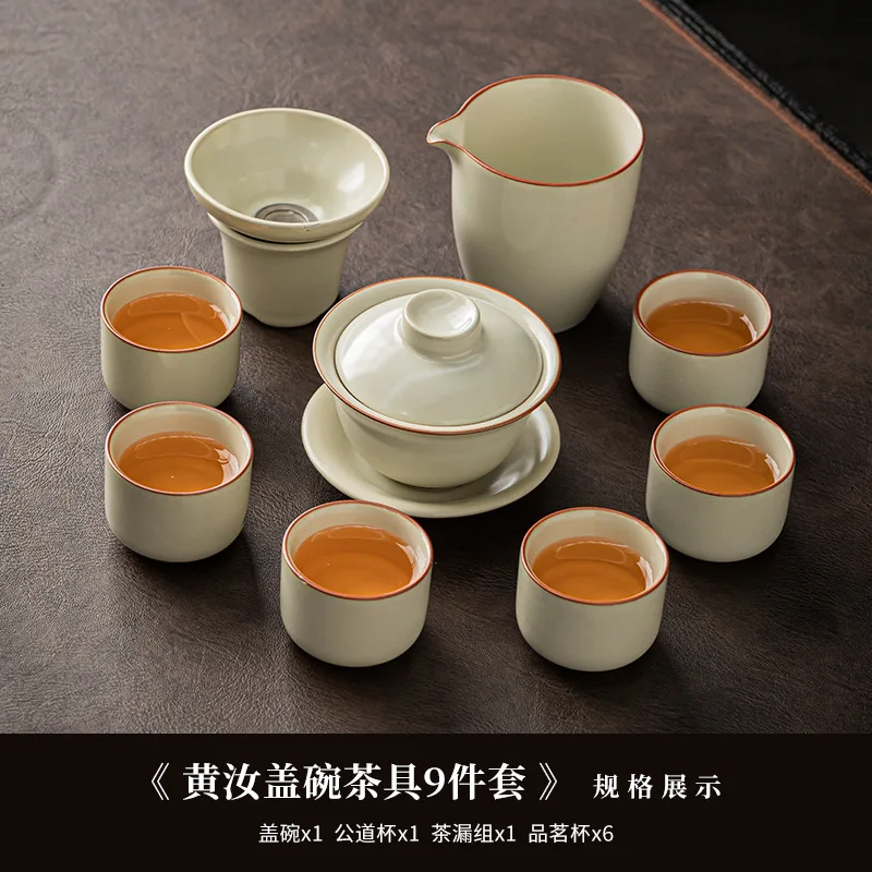 Beige Ru Kiln Kung Fu Tea Set Household Ceramic Teapot Teacups Tea Tray Office Reception Tea Drinking Chinese Style Complete Set
Beige Ru Kiln Kung Fu Tea Set Household Ceramic Teapot Teacups Tea Tray Office Reception Tea Drinking Chinese Style Complete Set