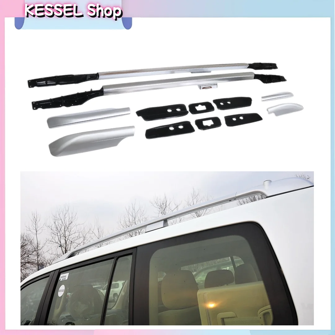 2PCS Roof Rail Racks Fits for Toyota Land Cruiser Prado FJ150 2010-2018 Cross Bars Luggage Carrier Aluminum (S)
2PCS Roof Rail Racks Fits for Toyota Land Cruiser Prado FJ150 2010-2018 Cross Bars Luggage Carrier Aluminum (S)
